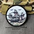 CUSTOM-4535