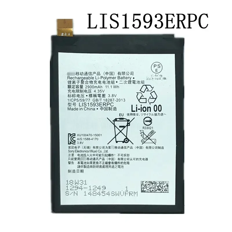 

New 2900mAh LIS1593ERPC Replacement Battery For SONY Sony Xperia Z5 E6603 E6653 E6633 E6683 E6883 Bateria