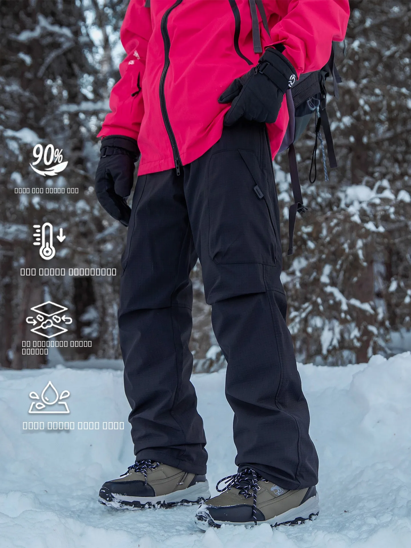 

Men's Detachable Inner down Snow Pants Winter Outdoor Wear Windproof Waterproof Skiing Trousers Warm Straight Leg Pants