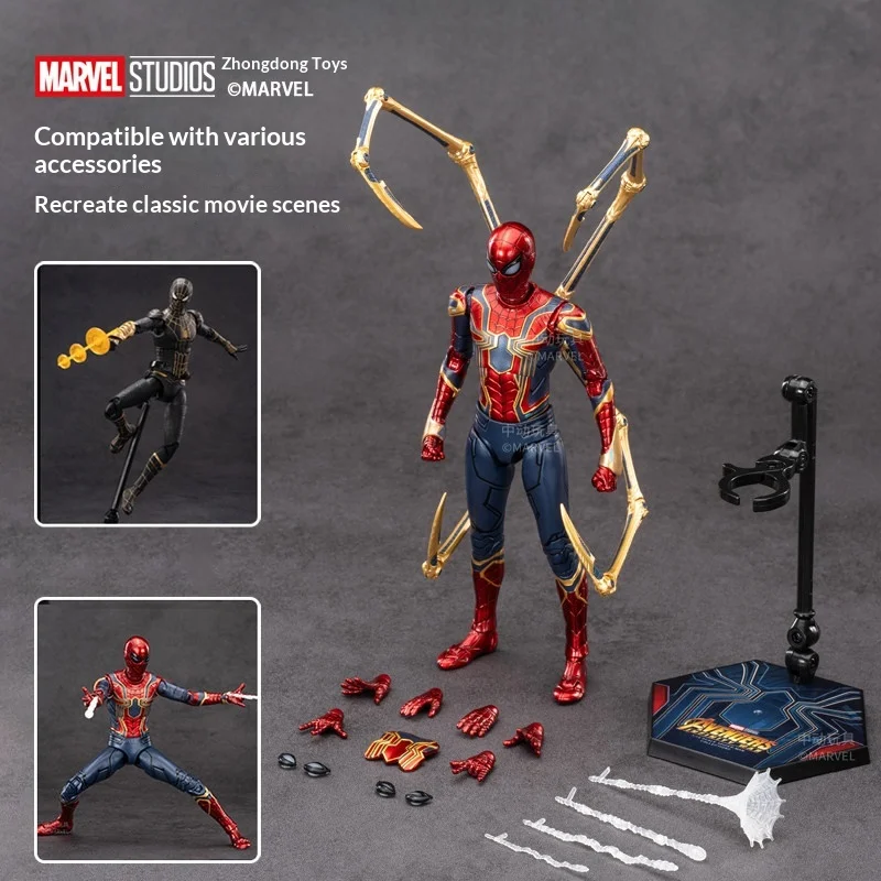 

Toys Marvel Officially Licensed Iron Spider Action Figure 7 Inch 1:10 Scale Spider Man No Way Home With Accessories