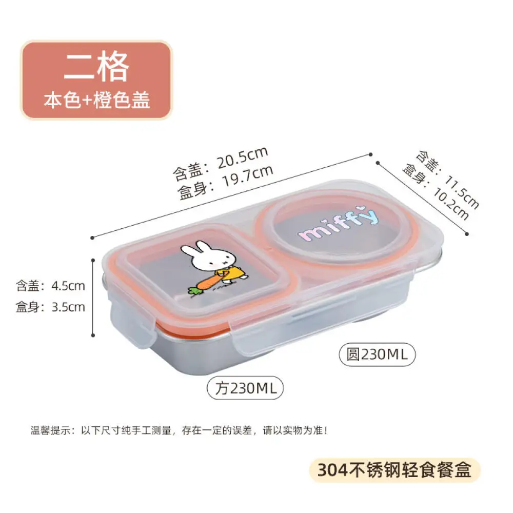 Miffy coelho bonito microondas lancheira fresco mantendo caixa lanche e porca compartimentos refrigerados selado bento caixa