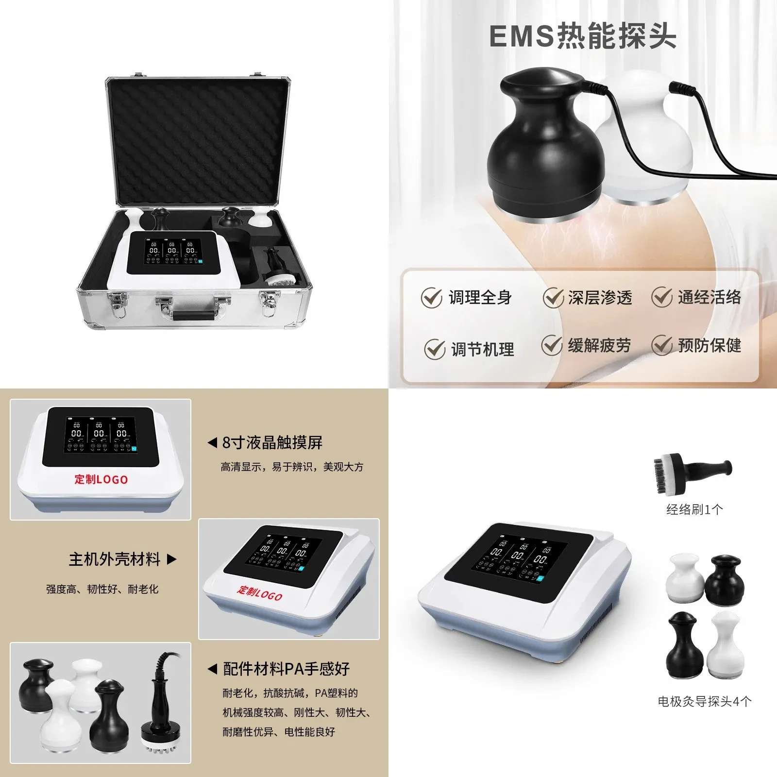 BIO Vitality Meridian Instrument Moxibustion Guide Guide Instrument Unclogging Conditioning Physiotherapy