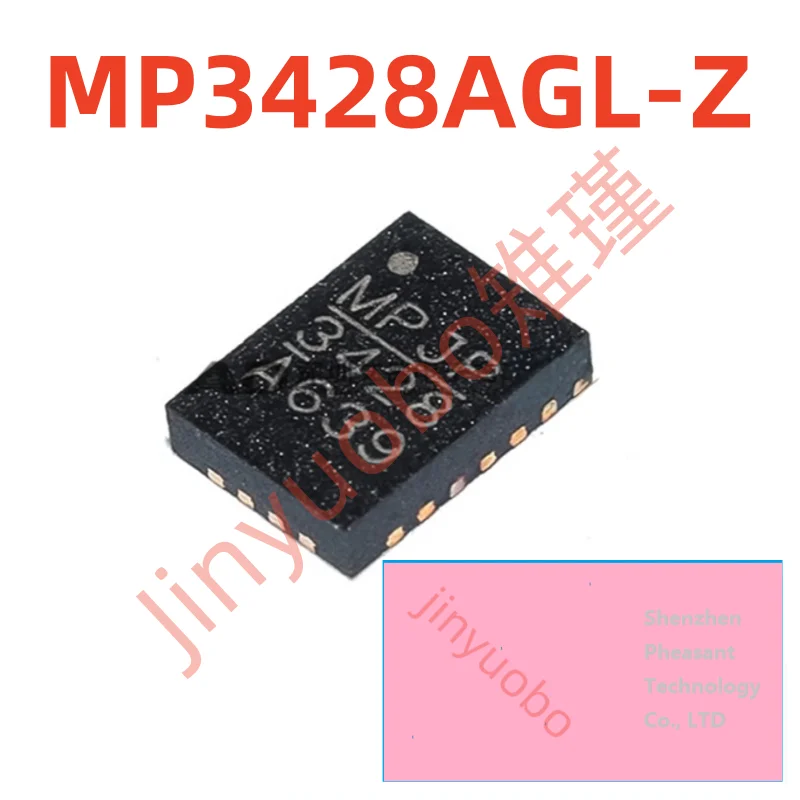 MP3428AGL-Z MP3428A QFN22 19A 600Khz 20V رقاقة تنظيمية IC