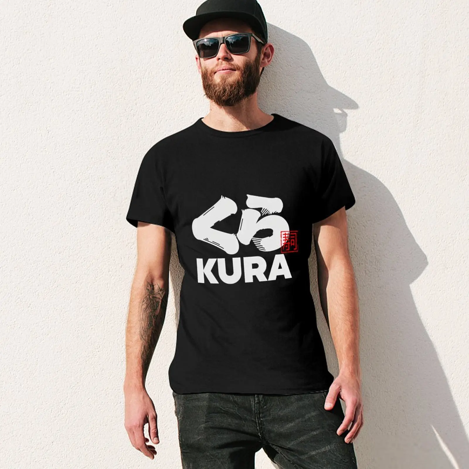 Kura Sushi Logo Kura Sushi Logo T-Shirt animal prinfor boys custom shirt blue lock mens white t shirts