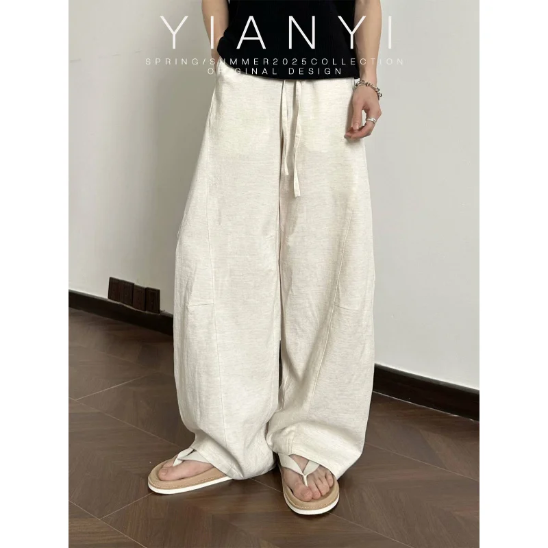 

EME Men's Clothing Relaxed Fake Draped Linen Blend Long Pants Curved Cut Loose Comfortable Lazy Wide-Leg Pants