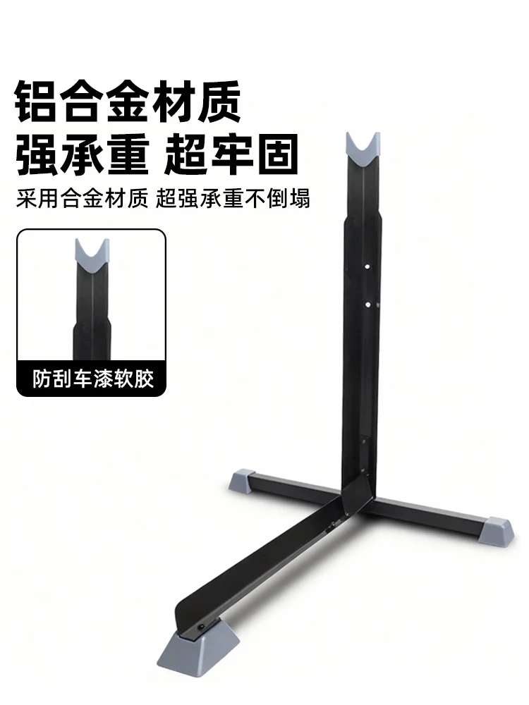 L-shaped vertical parking rack, bicycle maintenance rack, mountain bike support rack, multifunctional indoor road bike display