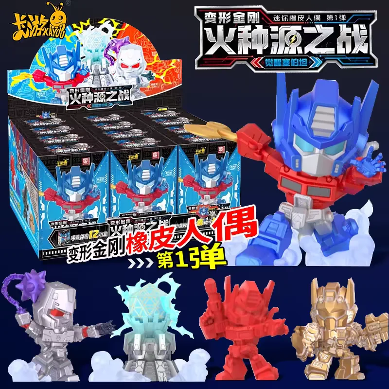 New Kayou Transformers Blind Box Spark War Optimus Prime Mini Rubber Doll Megatron Toys Children'S Toys Rarity Kids Gift Toys