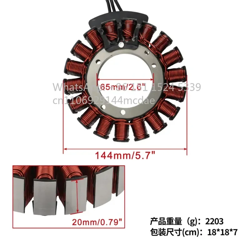 2026 Ignition coil stator for 29900042A 17-20  8 Eight