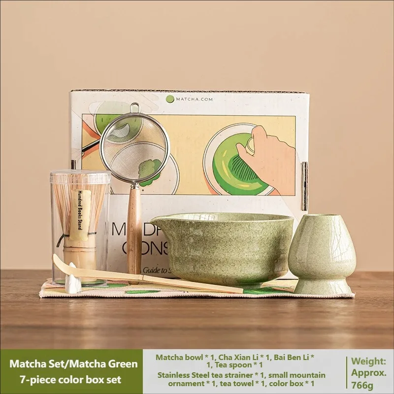 Traditional Matcha Tea Ceremony Set Matcha Bowl Hundred Branches Chasen Tea Sieve Chashaku 7pcs Japanese Tea Making Kit