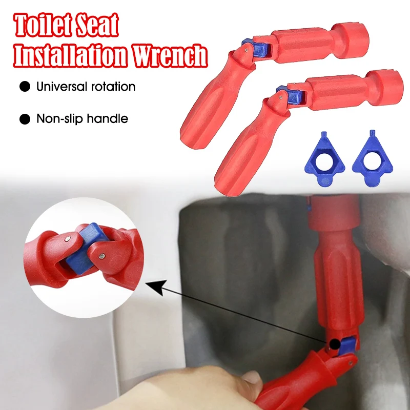 

Universal Toilet Seat Fittings Tool 17/13/10mm Professional Toilet Seat Repair Wrench Anti-slide Toilet Seat Installation Key