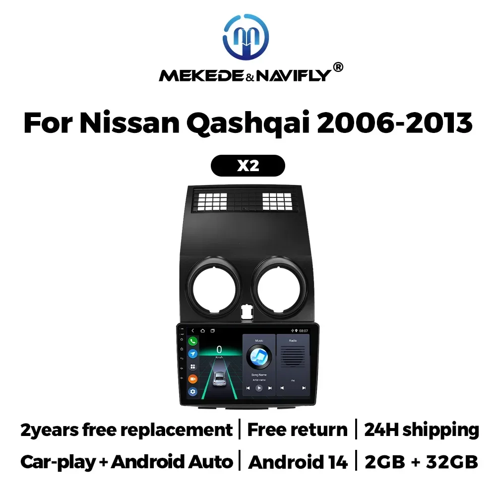 

2 Din Android 14 for Nissan Qashqai J10 2006-2013 Carplay Car Radio Multimedia Video Player Navigation Stereo Speakers Head Unit