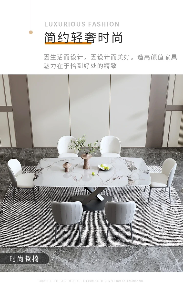 Gun gray bright rock plate dining tables and chairs Italian minimalist luxury modern design sense customized wholesale table