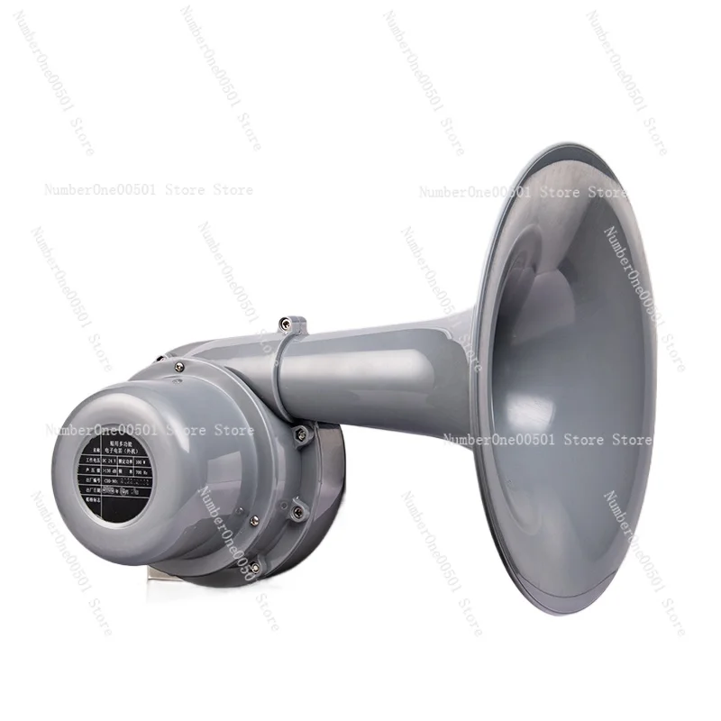 Marine 100W Electric Siren Siren Fog Siren Loudspeaker Loudspeaker Loud Male Tweeter High Power Speaker