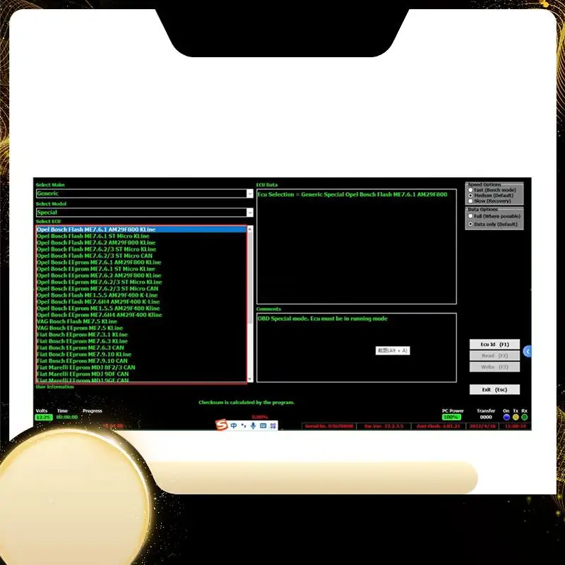 

MPPS V22 Master Tricore+Multiboot+Breakout Tricore Cable+Bench Pinout Cable No Limit Perfect Kit