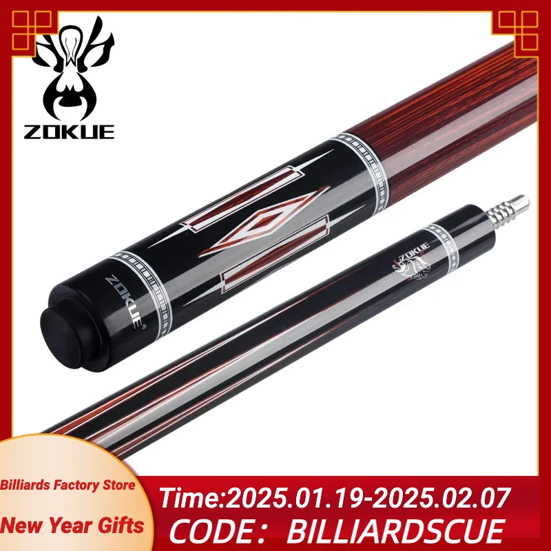 Original ZOKUE Billiard Carom Stick Korean 3 Cushion Cue Carom Cue Taper 12mm Tip Canadia  142 cm Selected Maple Butt Shaft