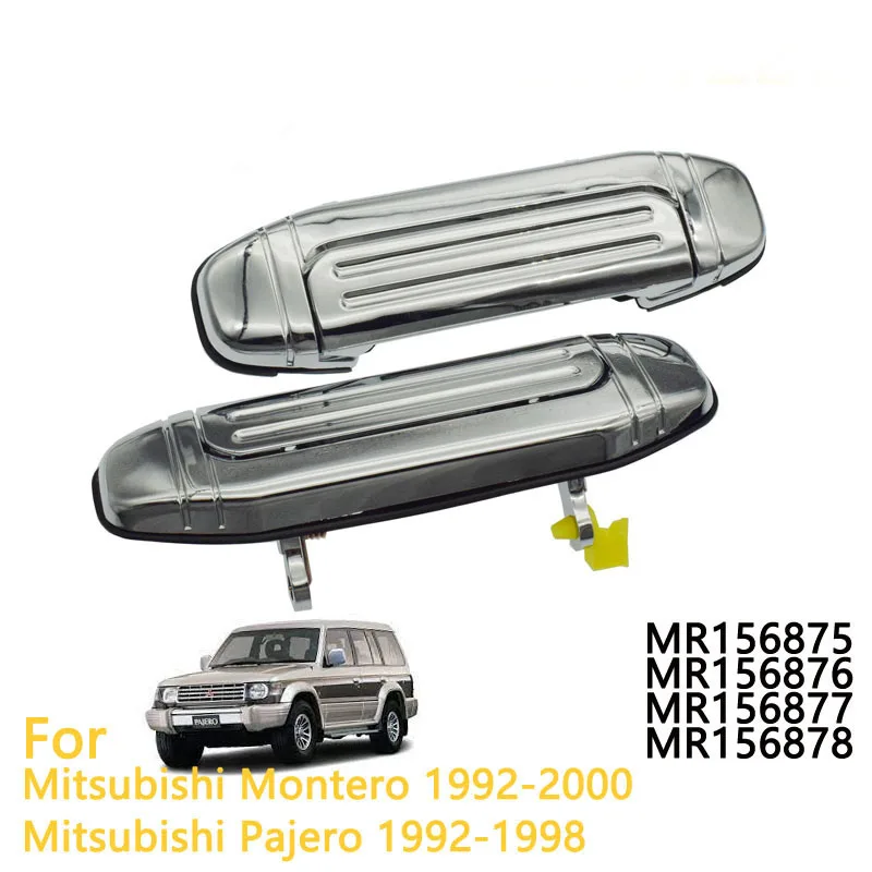 Chrome Exterior Doo…