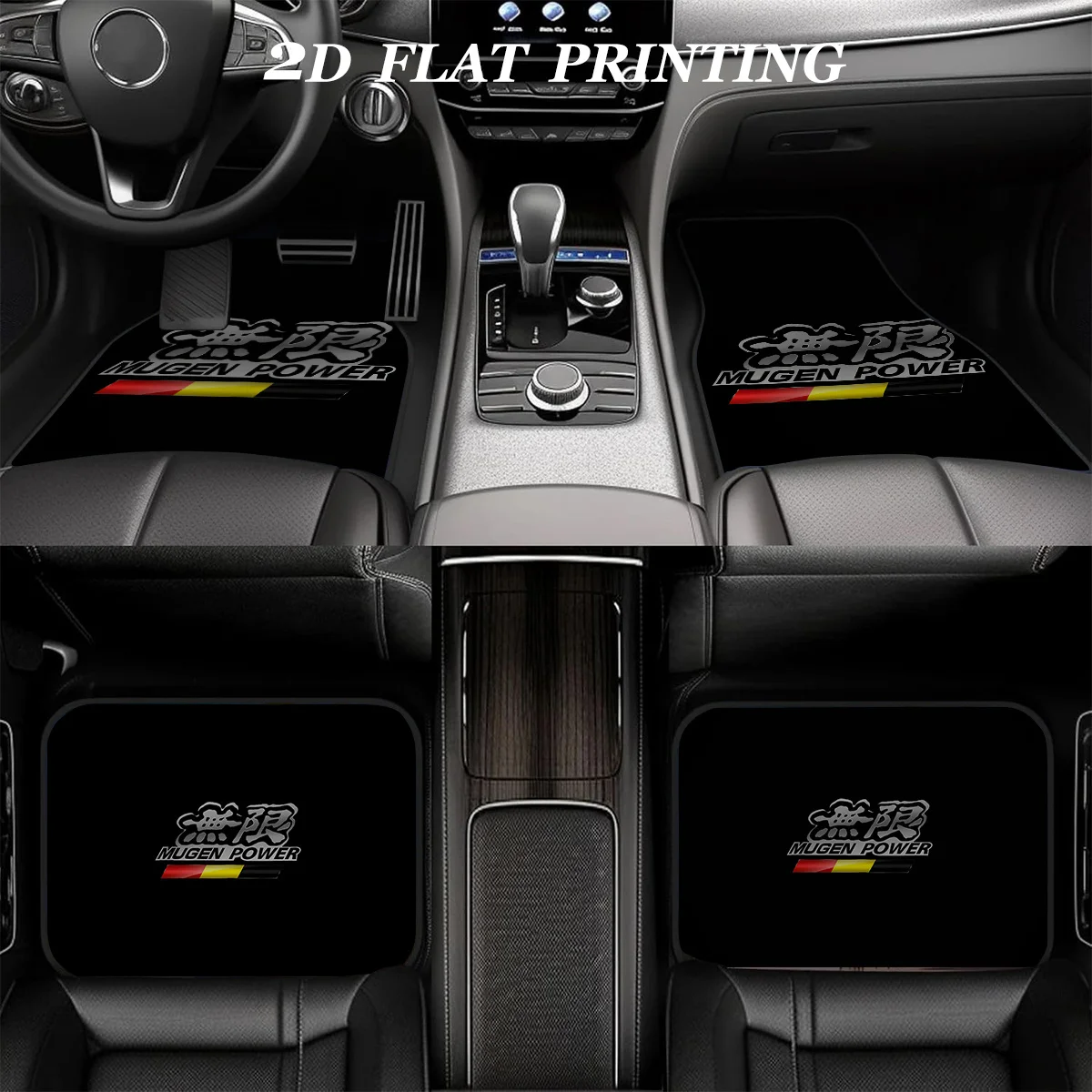 4 tapis de voiture à motif infini MUGEN POWER pour HONDA |   Convient aux berlines/SUV, ajustement universel, décoration intérieure