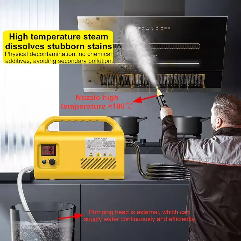 Hand-Held Steam Cleaner 1500W High Pressure And High Temperature Sterilization Multifunctional Cleaner, Suitable For Floor/Kitch