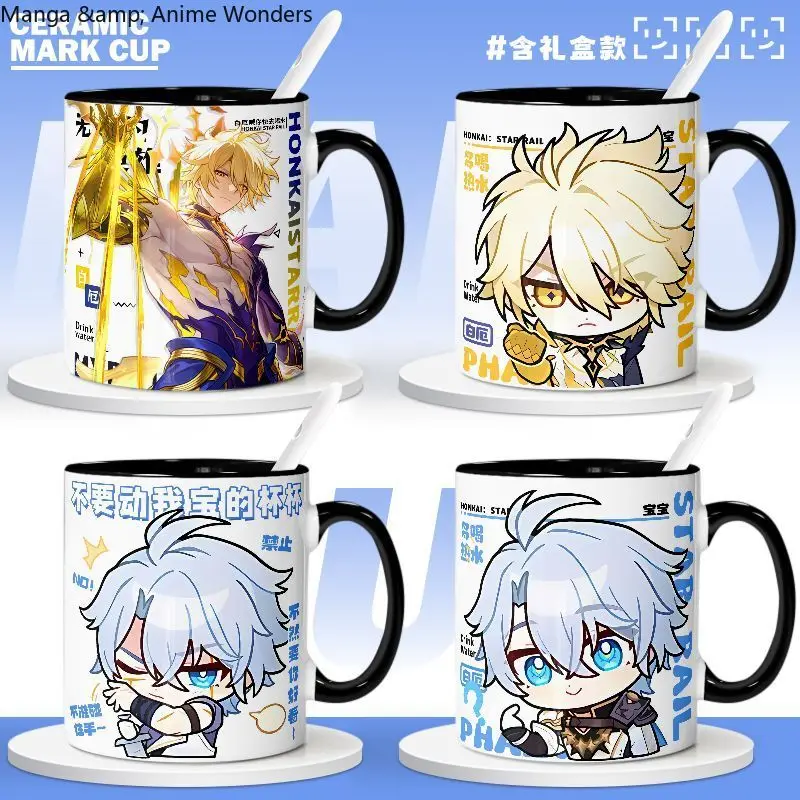 

Honkai: Star Rail Phainon Ceramic Water Cup Cosplay Cartoon Mug Coffee Cup Game Anime Birthday Gift