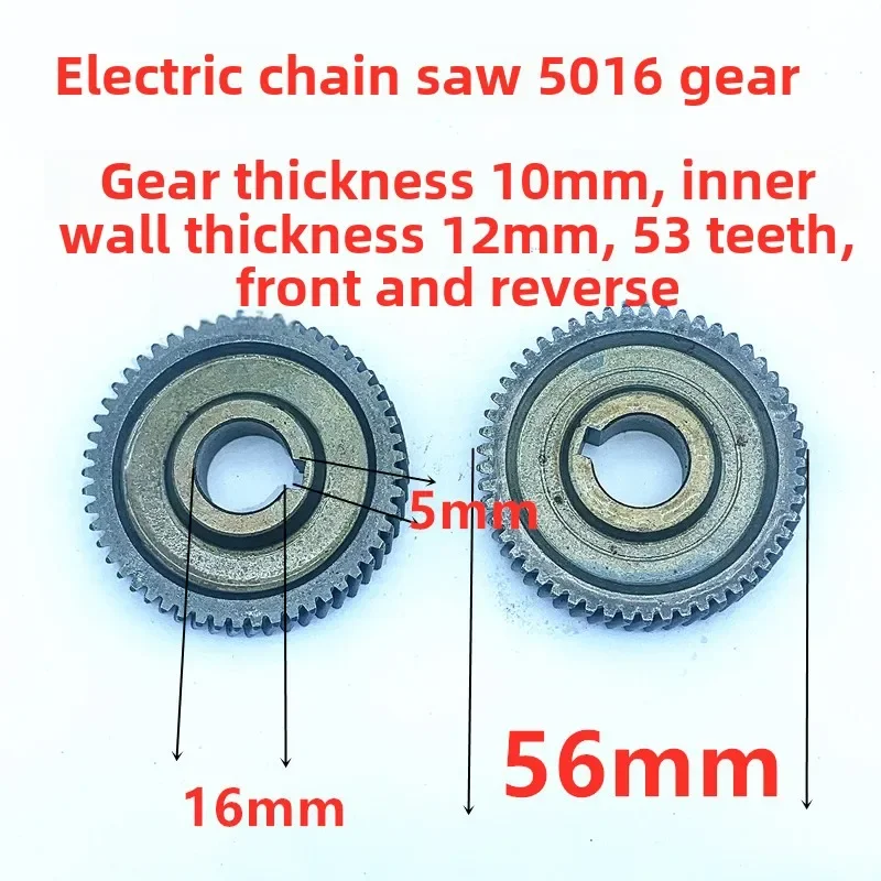 38-55 tooth gears for chainsaws