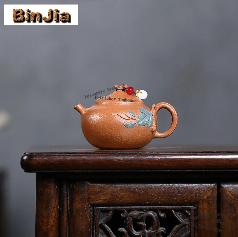 130ml Traditional Yixing Purple Clay Teapots Handmade Persimmon Round Pot Raw Ore Yellow Downhill Mud Kettle Zisha Tea Set Gift