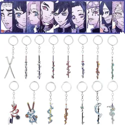 Anime Demon Slayer Sword Keychain Kimetsu no Yaiba Tomioka Giyuu Kochou Shinobu Weapon Cosplay Metal Pendant Keyring