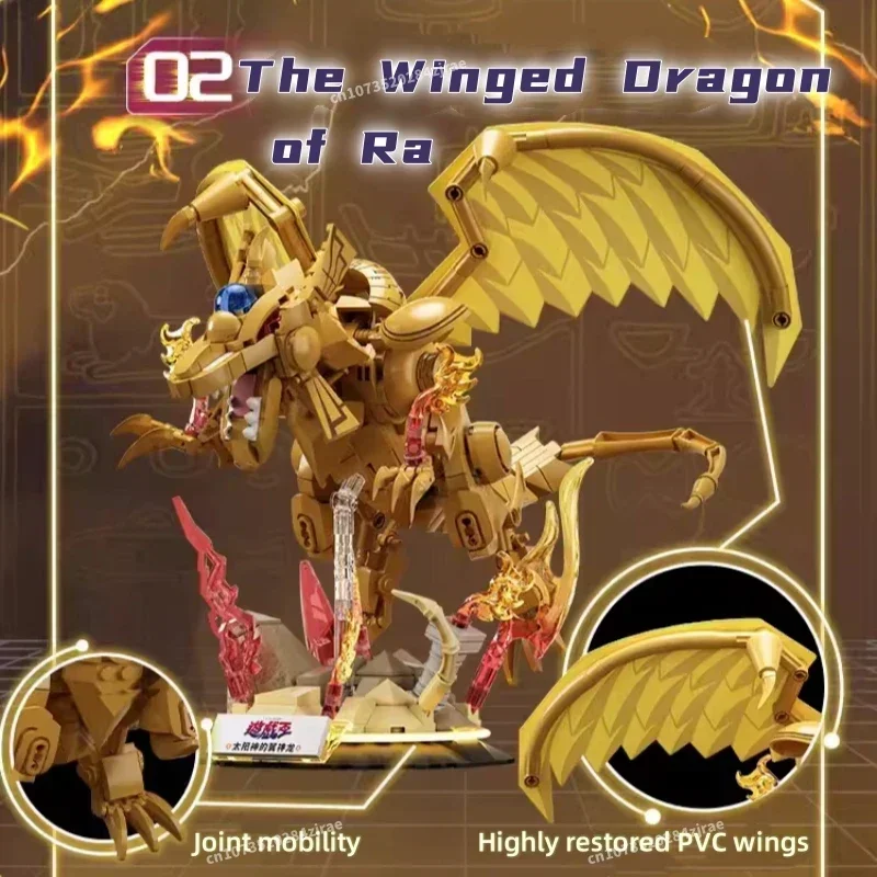 Yu Gi Oh Animation Building Blocks Three Fantasy Gods The Winged Dragon of Ra Assembling Toy Obelisk the Tormentor Model Gift