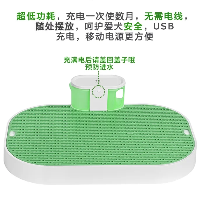 New Automatic Dog Toilet Mesh Dog Pee Pad Indoor Pet Potty Open Removable Anti-Slip Mat Design Dog Toilet