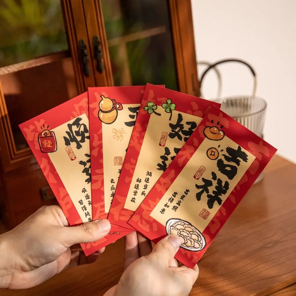 6PCS/SET Creative Cartoon Red Envelopes Chinese Style Blessing Lucky Money Bag Snake Pattern Paper Hong Bao New Year Gifts