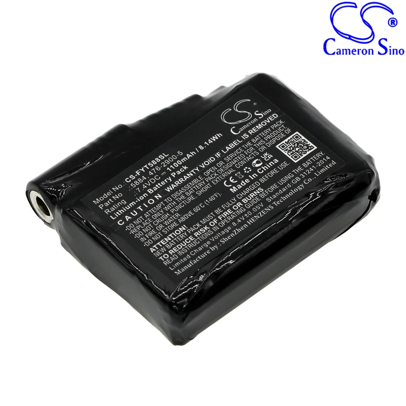 7.4V 1100mAh Heated Clothes Battery 5884,476-2900-5 for Fly Racing Title Heated Glove,Heated Glove,Radiant,Ignitor Gloves +TOOL