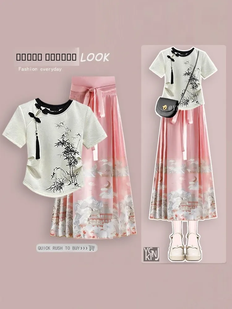 

Модный розовый топ-футболка для женщин в китайском стиле, облегающий, с юбкой-шлейфом, дизайн для небольших партий, хит продаж