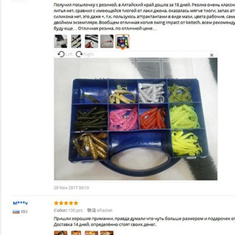 10 sztuk robaki pcv miękka przynęta 48mm 0.8g woblery jiggingowe sztuczna silikonowa przynęta Swimbait robaki sprzęt wędkarski — zdjęcie 6