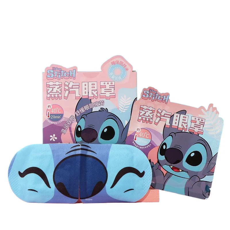 Disney Star Baby Series Stilt Steam Eye Mask Fatica per gli occhi Confezione di compressione a caldo 5 compresse