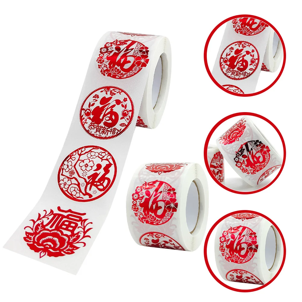

Chinese New Year Stickers 2 Rolls Gift Labels Envelope Decals Festival Decoration Small Stickers Sticker Roll Gift Sticker