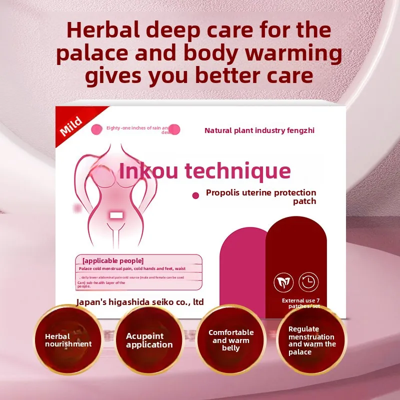 

Теплый пластырь матки с прополисом — облегчение менструальных спазмов, успокаивает дискомфорт живота и желудка с успокаивающей теплотерапией