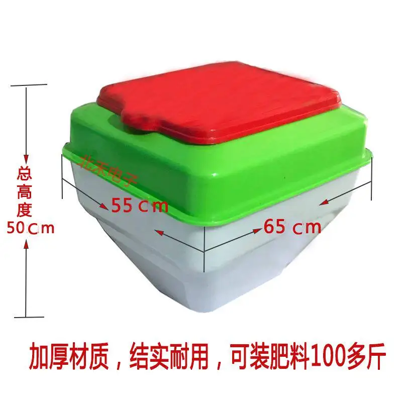 Single Automatic Fertilizer Dispenser, Fertilizer Bucket, Electric Fertilizer Dispenser Set