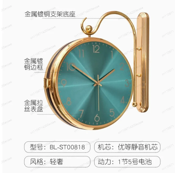 Luxury Double-sided Creative Design Clock Pendulum Art Fashion Modern Style Furniture Living Room Wall Clock Home Decoration