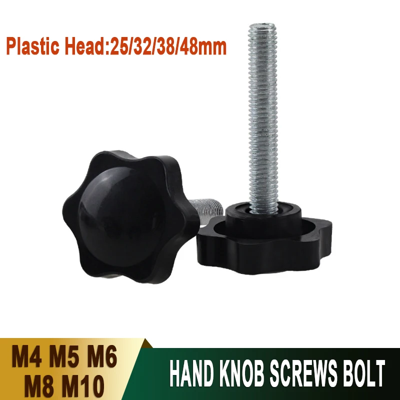 1-10pcs M4-M10 Hand Knob Screws Bolt Head 25/32/38/48mm Carbon Steel Star Shape Head Thread Clamping Thumb Handle Machine Screw