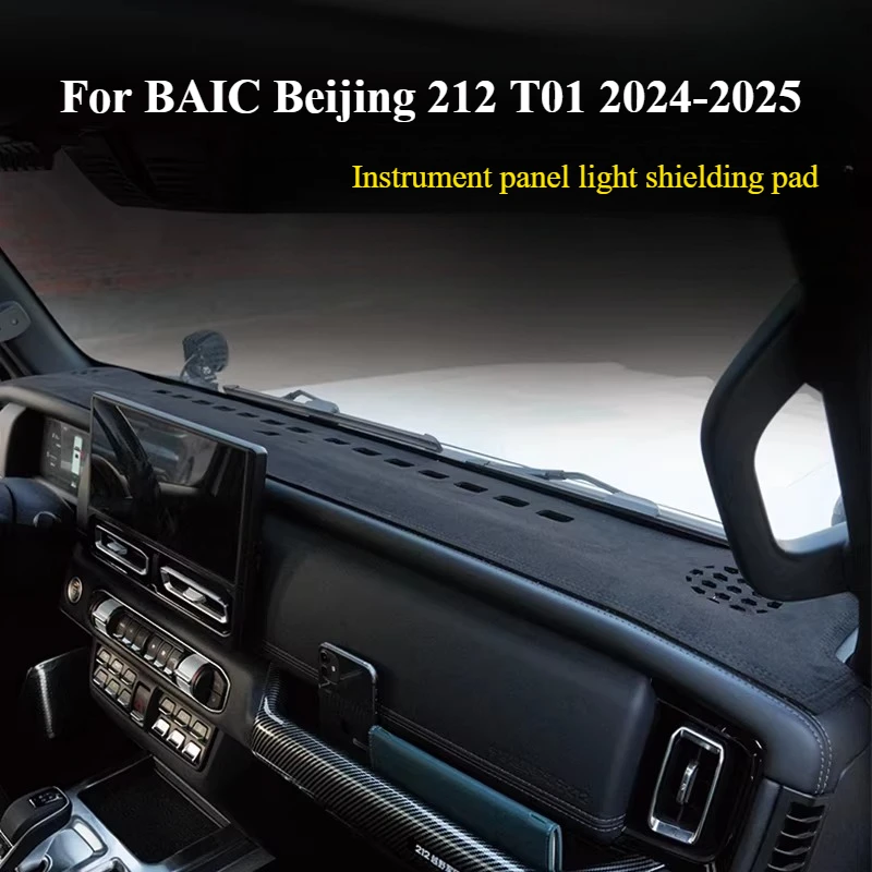 

For BAIC Beijing 212 T01 2024-2025 Anti-Slip Anti-UV Mat Car Dashboard Cover Pad Dashmat Protect Sunshield Pad Accessories