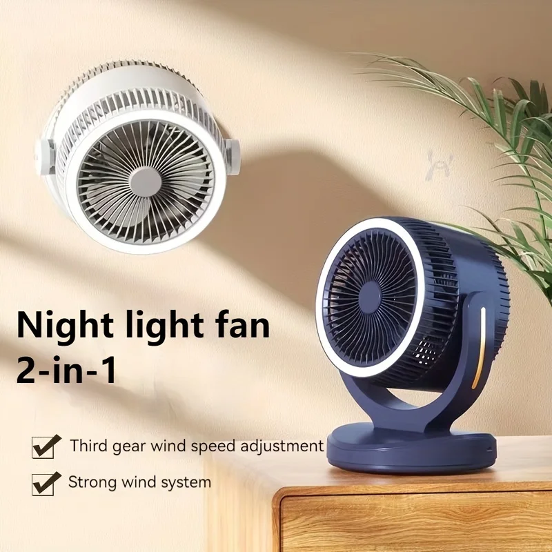 Xiaomi 1200mAh USB Charging Air Cycle Desktop Fan Lamp Desktop Electric Fan With Night Lamp For Home Office Summer Must-have