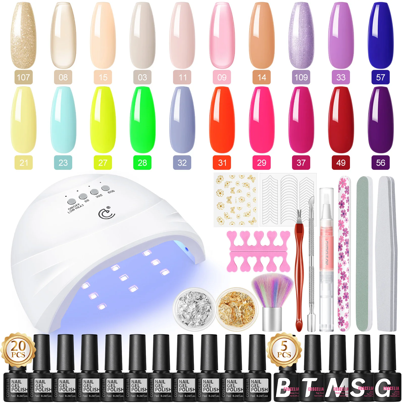 

Coscelia Soak Off Nail Gel Polish Kit with UV Lamp, Glitter Gel Nail Polish, Base & Top Coat for Women All Seasons Nail Salon