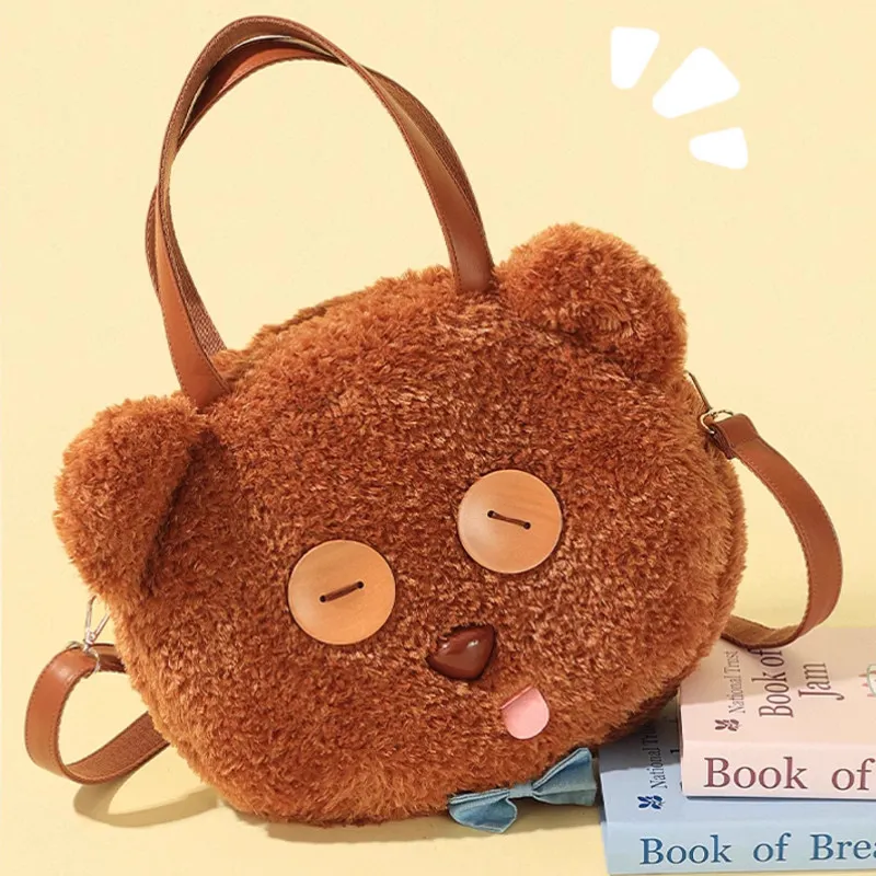 Universal Studios Minions TIM Bear Gentleman Big Head Style Shoulder Bag Cute Cartoon Crossbody Purse Stylish Casual Daily