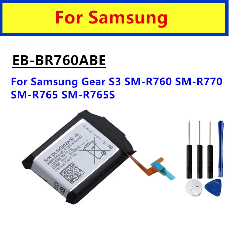 بطارية Watch Battery EB-BR760ABE 380mAh لساعة سامسونج جير س٣: دليل شامل للتركيب، التوافق، والأداء الفعلي