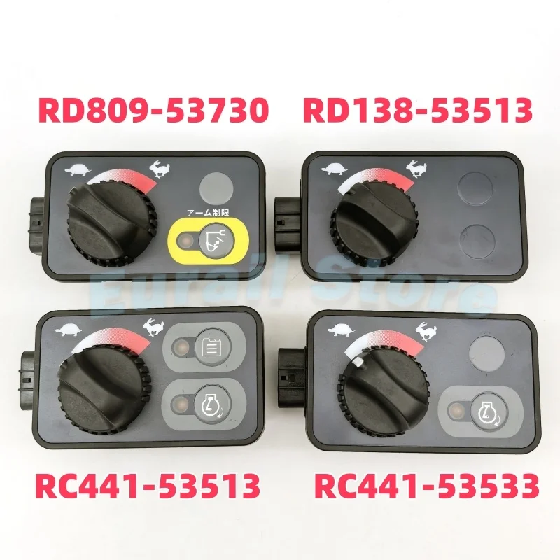 

RD809-53730、RD138-53513、RC441-53513、RC441-53533 For Kubota Excavator KX135/155/161//185 U55/U65 Throttle Controller Knob Pane
