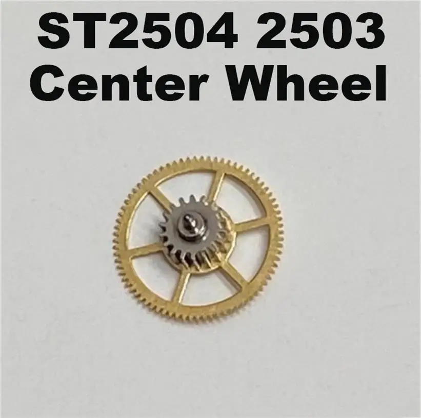 Watch Movement Accessories Suitable For Domestic Tianjin ST25 Series ST2504 2503 Mechanical Movement Center Wheel Two Wheel Part