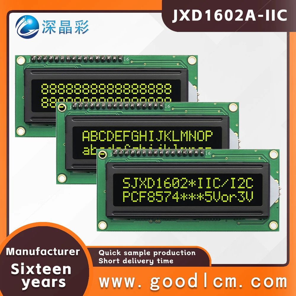 

High cost-effective LCD dot matrix screen JXD1602A-IIC iic/i2c interface VA Yellow Negative 1602 character LCM display module