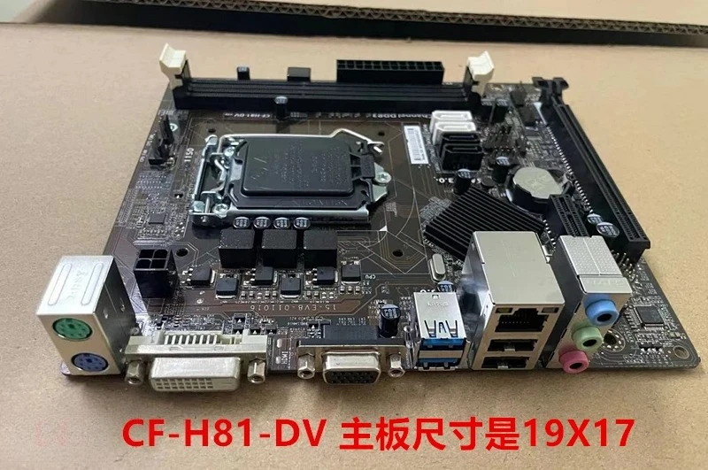 

New desktop FOR C. H81-DV all-solid-state version, supports DDR3 1150 CPU