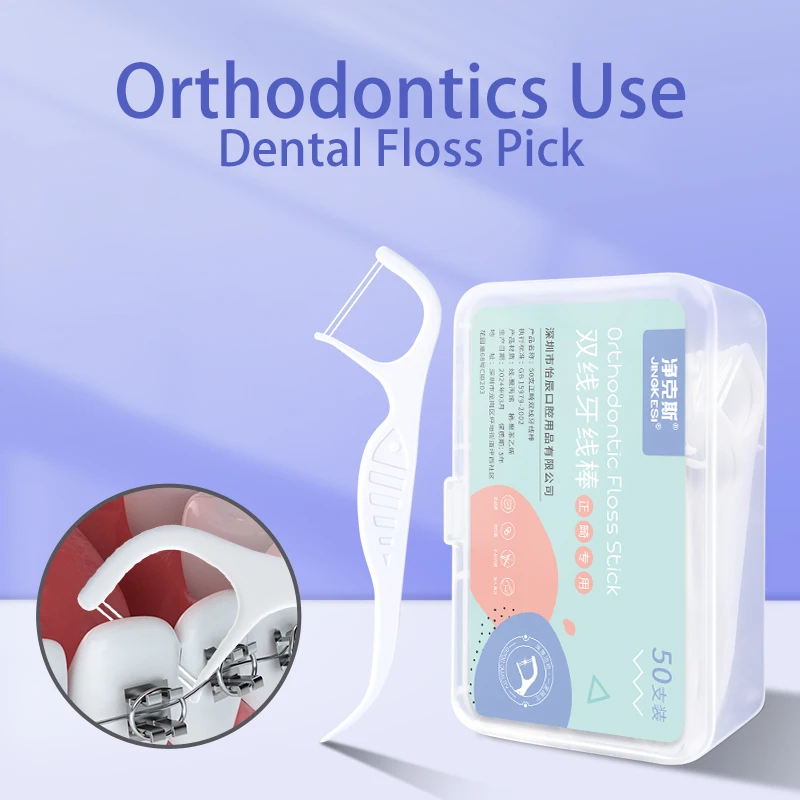 Orthodontic Dental Floss Sticks For Braces Plastic Toothpicks With Threads Double Line Oral Brackets Interdental Flosser Picks