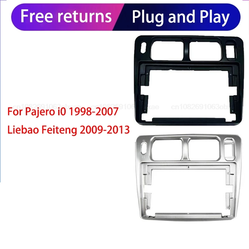 For MIT PAJERO TR4 9 INCH Frame Fascia For Pajero iO 1998-2007 Liebao Feiteng 2009-2013 Android GPS MP5 Stereo Player 2 Din Head