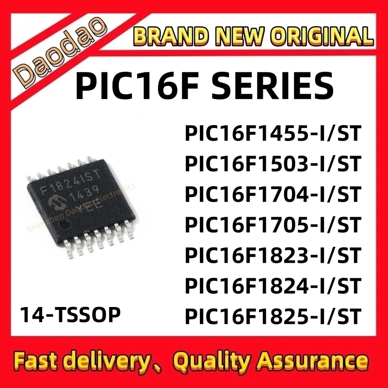 PIC16F1455-I/ST PIC16F1503 PIC16F1704 PIC16F1705 PIC16F1823 PIC16F1824 IC chip 14-TSSOP